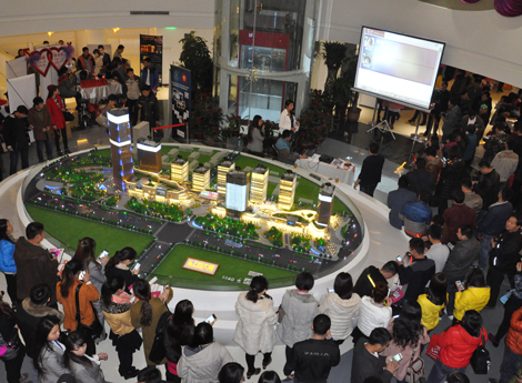 11月11日汇博上谷大观首届婚博会华彩绽放