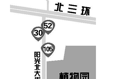 保定一小区最近公交站上千米 买菜上学很遥远