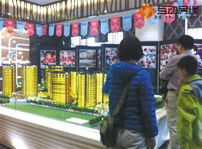 双11房企纷纷拥抱电商 噱头繁多实际让利有限