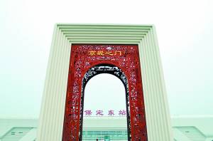 保定市新设置三座城市雕塑 为古城添彩