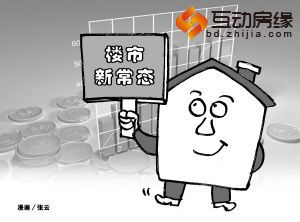 包兴安