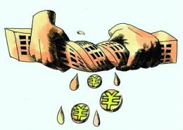 身在河北房贷月供多少不会影响你生活?