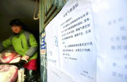 石家庄老旧小区换热站因亏撤离 2家跑路