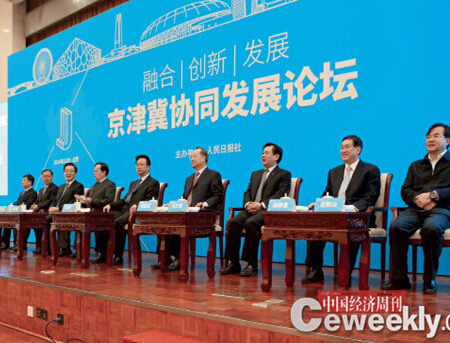 习近平给京津冀注入国家动力 七方面推动协同发展