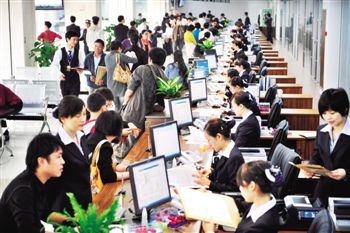住建部拟统一全国公积金数据标准 完善监管体系