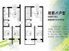 蓝天美林湾三期户型图
