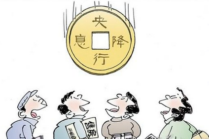 叶檀:降息为何没带暖楼市 房地产是否就此沉沦