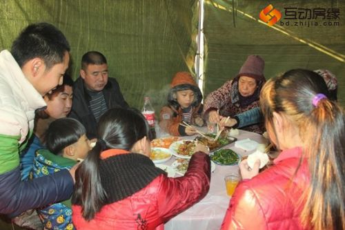 湿地华城迎新年 业主大联欢活动盛大启幕