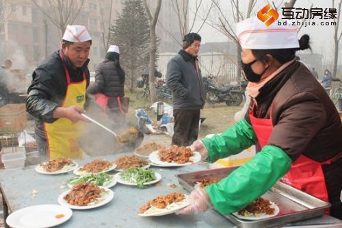 湿地华城迎新年 业主大联欢活动盛大启幕