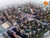 直隶新城 鸟瞰图
