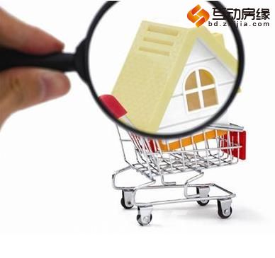 房博士帮办:新房、二手房交易税费种类与收费标准