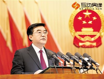 张庆伟作政府工作报告