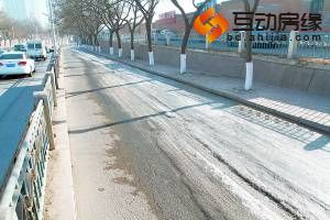 延绵百米的“溜光”大道 延绵百米的“溜光”大道