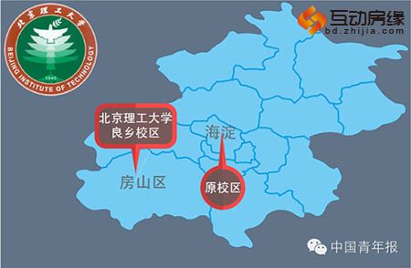 图片来源：中青在线