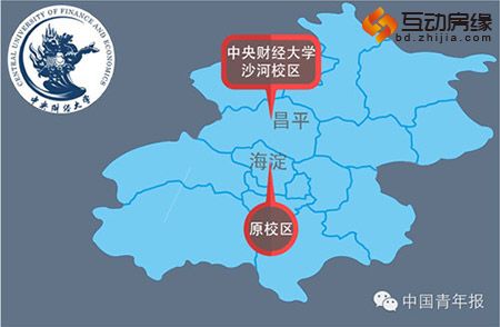图片来源：中青在线