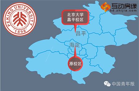 图片来源：中青在线