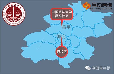 图片来源：中青在线
