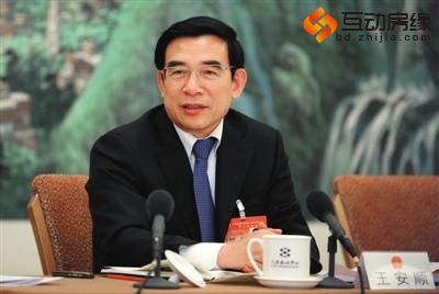 郭金龙:推动京津冀 不惜牺牲局部利益