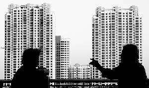 住宅专项维修资金 专家给您细说道