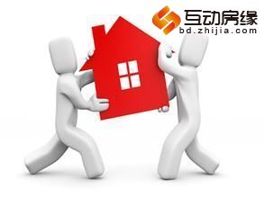 二手房交易流程八步走 十大注意事项远离垃圾房