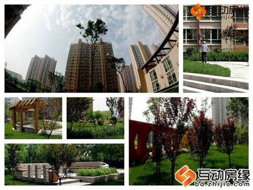 【好房搜搜】奢侈之念--回家