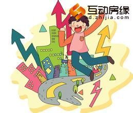 百城房价结束八连跌 1月房价环涨城市再增14个