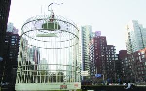 年初纷纷挂牌转让股份 房企迎来新年首轮并购潮