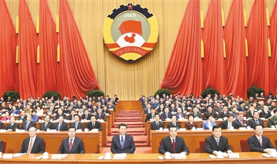 全国政协十二届三次会议在京开幕