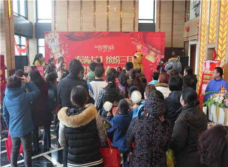 3月7日 春满古城 缤纷三月 哈罗城新春欢乐颂活动温馨落幕