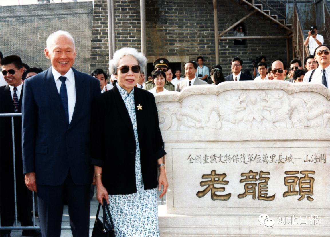 20年前李光耀给河北支招:利用北京天津的基础设施