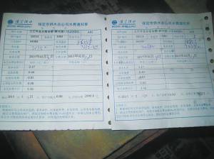 保定老楼再出老问题 一个月跑水千吨