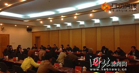 房地产开发企业座谈会现场图片（图片来源：河北新闻网）
