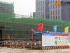 电谷中央时区 A区施工图