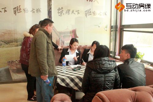 保定荣联天下城地下室销售