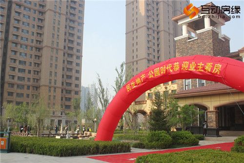 保定首例业主“提前看房”