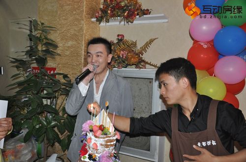 尊爵地产5周年庆