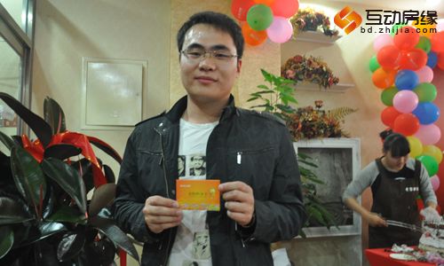 尊爵地产5周年庆