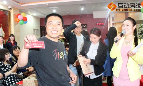 尊爵地产5周年庆