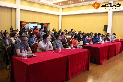 图为发布会现场