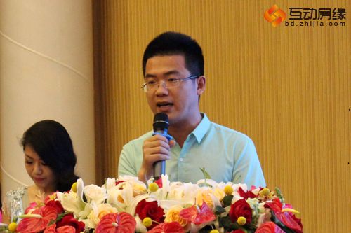 图为汇博上谷大观项目经理致辞