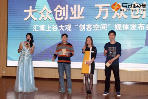 图为一等奖获得者合影
