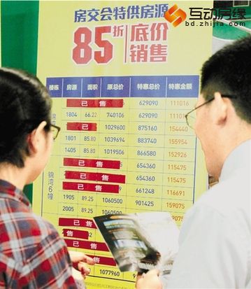 杭州楼市的风往哪里吹？一位资深二手房经纪人的“真”察记