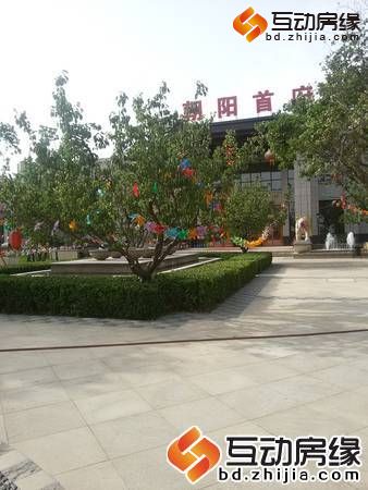 【民生好房源】【朝阳首府】包改名 一次性