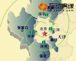 河北多产业承接京津冀 构建一小时经济圈