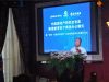 签约活动