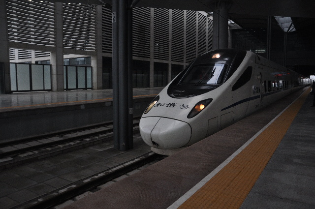 津保铁路预计12月28日正式通车
