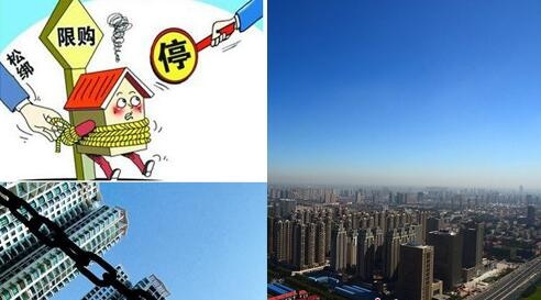 中央定调!2016年这十大政策将影响每个人的生活
