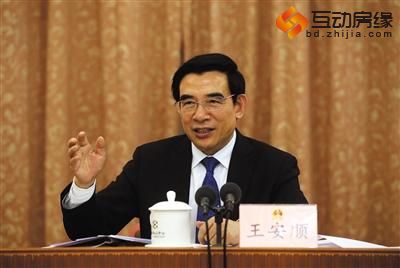 北京市长谈通州房价：房价控制得并不理想