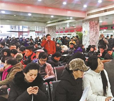 北京契税下调二手房先热 一日成交量超过新房一周