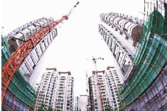保定住房公积金个人住房贷款补充调整政策发布